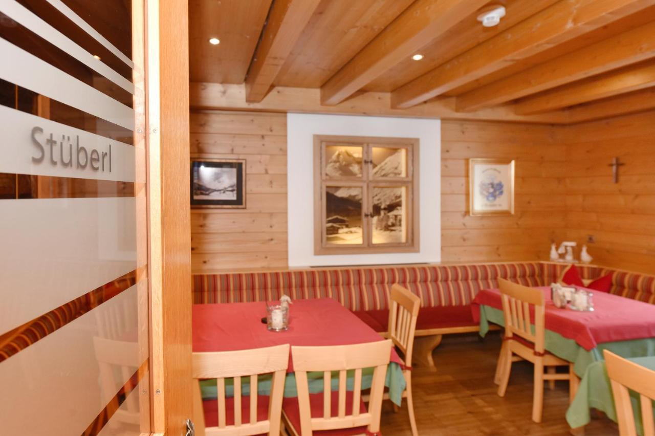 Gasthaus & Pension Alphorn Лех ам Алберг Екстериор снимка